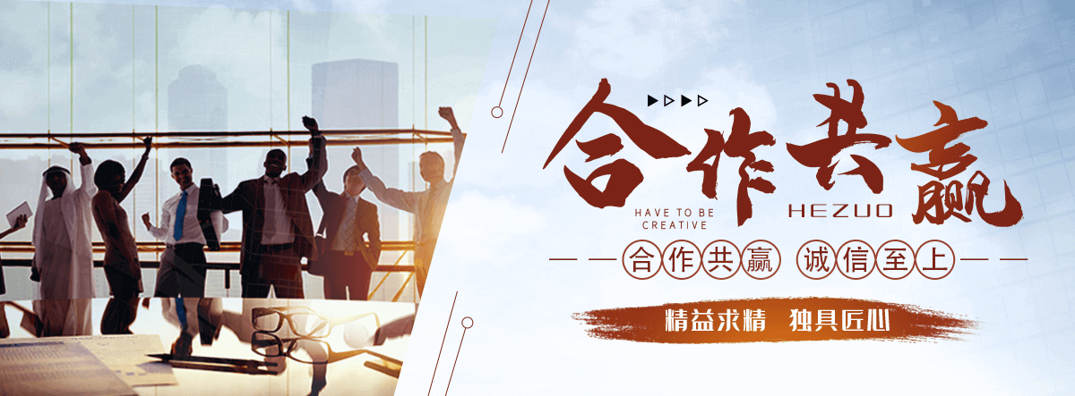 呼兰口碑好的抑尘剂品牌